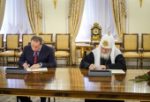 Состоялось подписание Соглашения о сотрудничестве между Русской Православной Церковью и Федеральной службой войск национальной гвардии
