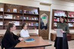 Ко Дню православной книги в Центральной городской библиотеке прошла встреча со старшеклассниками Майкопа