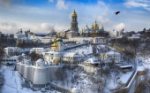 МИД России указал на вопиющие нарушения прав православных верующих на Украине